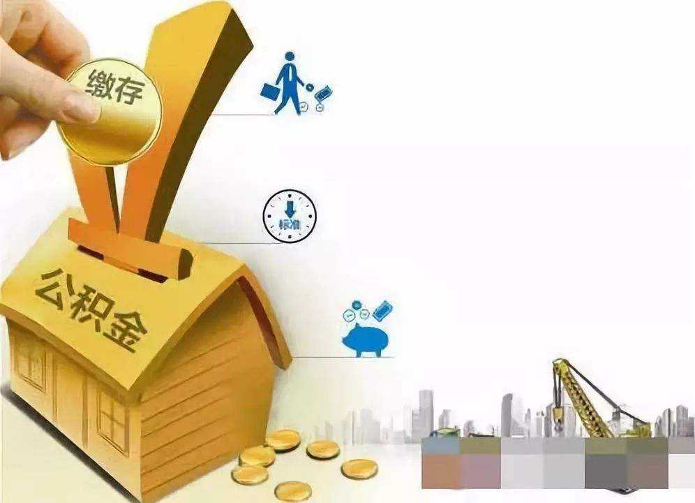 上海市金山区急用钱怎么办. 资金紧张如何解决. 解决资金问题的方法